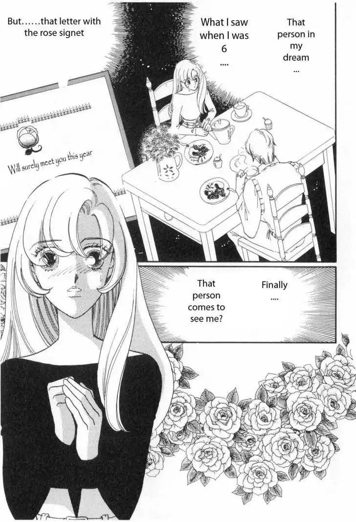 Shoujo Kakumei Utena Chapter 3 4